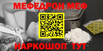 крисы Кунгур