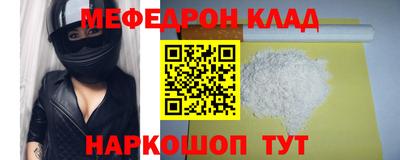 гашиш Кумертау