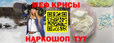МДМА Кулебаки