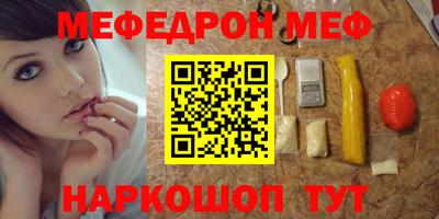 гашиш Кумертау
