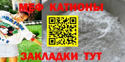 гашиш Кумертау