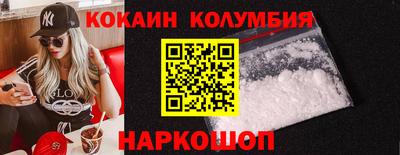 крисы Кунгур