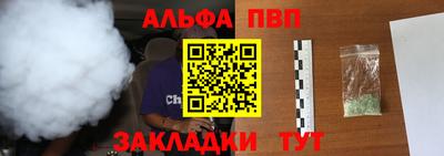 крисы Кунгур