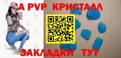 гашиш Кумертау