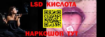 гашиш Кумертау