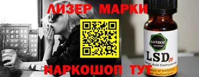 МДМА Кулебаки