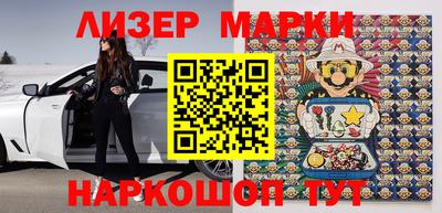 МДМА Кулебаки