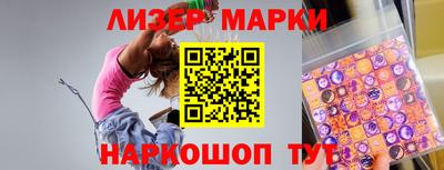 гашиш Кумертау