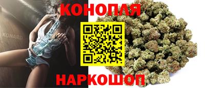 МДМА Кулебаки