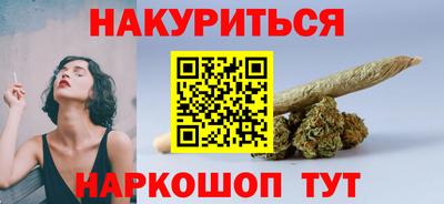 МДМА Кулебаки