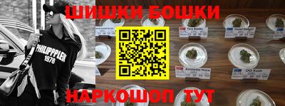 гашиш Кумертау