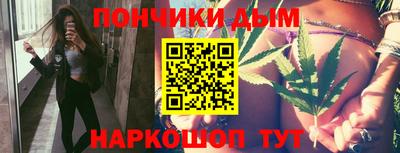 гашиш Кумертау