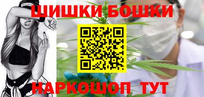 МДМА Кулебаки