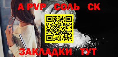 гашиш Кумертау