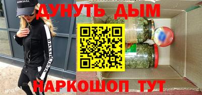 МДМА Кулебаки