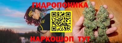 МДМА Кулебаки