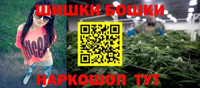 МДМА Кулебаки