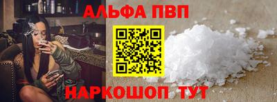 крисы Кунгур