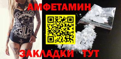гашиш Кумертау