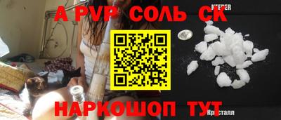 МДМА Кулебаки