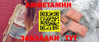 гашиш Кумертау