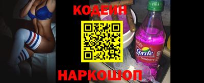 гашиш Кумертау