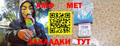 МДМА Кулебаки