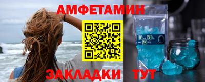 гашиш Кумертау