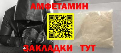 крисы Кунгур