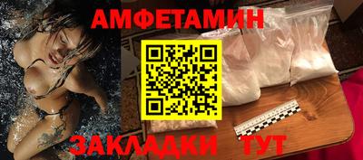 крисы Кунгур