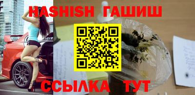 крисы Кунгур