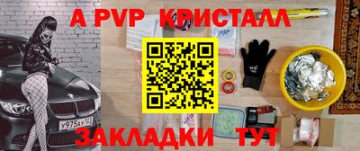 МДМА Кулебаки