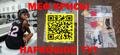 гашиш Кумертау