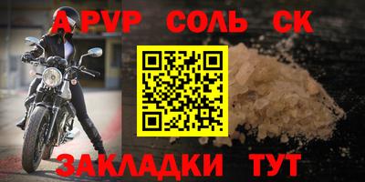 гашиш Кумертау